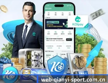 千亿体育 APP 深度功能